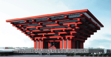 Fudan University School of Management