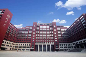 Renmin University of China School of Business