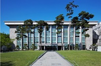 Korea University Business School