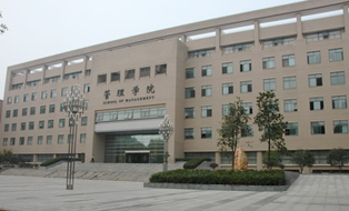 Huazhong University of Science & Technology College of Management