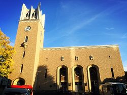 Waseda Business School