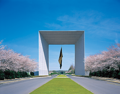 Nagoya University of Commerce and Business