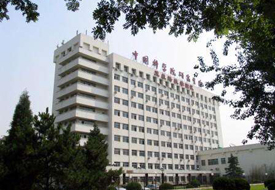 中國科學院大學